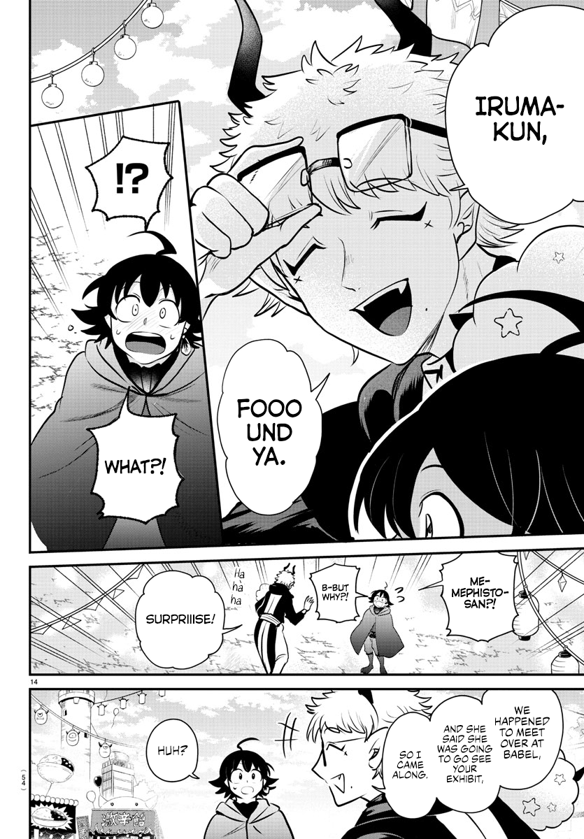 Welcome to Demon School! Iruma-kun, Chapter 349 image 13